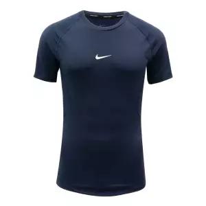 나이키 프로 드라이 핏 타이트 핏 반팔 탑(FB7933-451)