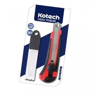 커터칼 세트 날 끌 대 접이식 박스커터 (WFK5YLK)