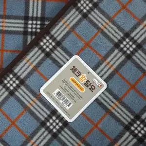 체크무늬 큰 사이즈 무릎담요 그레이 단품 (160X120cm) 차량용담요