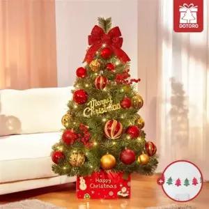 [텐바이텐]도토로 반짝반짝 레드리본 90cm 혼합 트리 풀세트(전구포함)(사은품