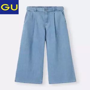 [GU][국내배송ㅣ일본매장판] GU 라이트 데님 벨티드 와이드 팬츠(ライトデニムベルテッドワイドパンツ)
