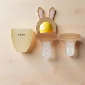 유아 과즙망 과일 쪽쪽이 리필망 치발기 과육 실리콘 망 손잡이 자기주도 쥬시망