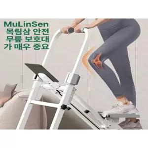 틴다샵 실내스텝밀 가정용 홈트 스텝퍼 천국의계단