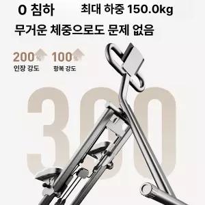 틴다샵 실내스텝밀 걷기 스텝퍼 스텝밀 가정용 홈트