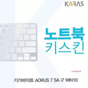 기가바이트 i7 노트북키스킨 SA ijk459