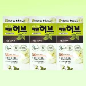 광동 내가그린 빠른 허브 염색약 염모제 튜브형 1호 진한흑색 3개