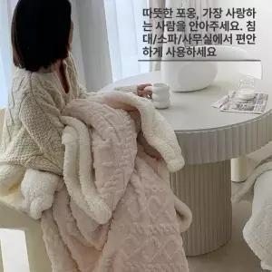 틴다샵 코타츠이불 정방형 정사각형 일본 매트 난방