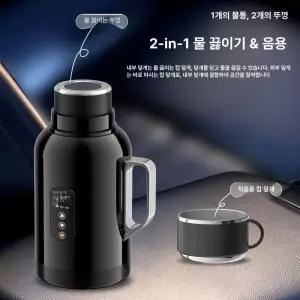 틴다샵 가열보온병 보온병 온도조절 물