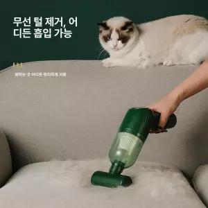 틴다샵 침구로봇청소기 침대 가정용 매트리스 진드기