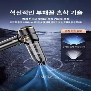 틴다샵 침구로봇청소기 침대 침구 지능형 로봇청소기