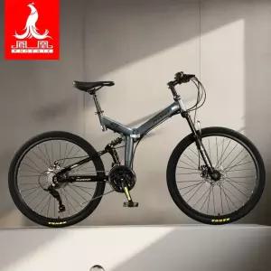 틴다샵 초등자전거 100% 자전거 2025 5세대 주니어