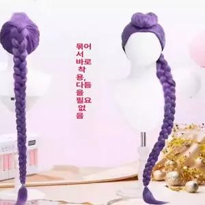 틴다샵 케데헌코스튬 루미 헌터스 케이팝 코스튬 데몬