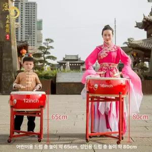 틴다샵 난타북 작은북 타악기 국악기 공연 사물놀이