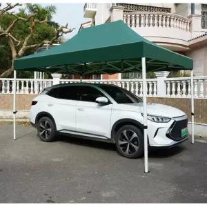 포르르 접이식차광막 테라스 행사용 야외 캐노피