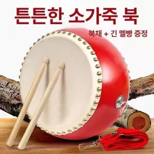 틴다샵 난타북 사물놀이 초보자용 공연 국악기 작은북