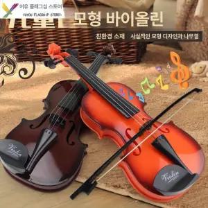 틴다샵 모형바이올린  내추럴