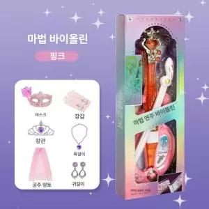 틴다샵 바이올린 장난감 공주 세트 왕관 망토