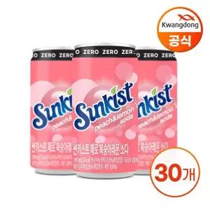 [광동] 썬키스트 제로 복숭아레몬 소다 190ml X 30캔[35519065]