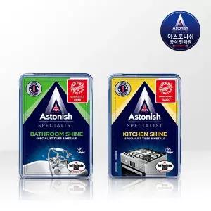 [아스토니쉬][12% 쿠폰] 아스토니쉬 키친샤인 클리너 450g+배스룸 샤인 클리너 450g