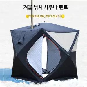 틴다샵 사우나텐트 사우나 접이식 캠핑 찜질방 가정용