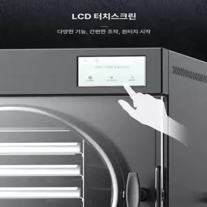 틴다샵 동결건조기계 소형 식품동결건조기 가정용