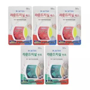 플라콘 치실 50m x 5개 민트 왁스/잘라쓰는 일회용 치간 치석 입냄새 제거 스케일링