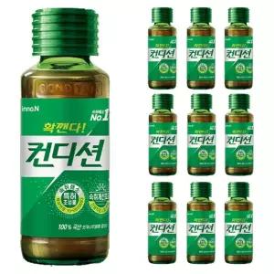 컨디션 헛개 100ml 10개
