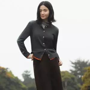 [롯데백화점]폴햄 여성) 캐시블렌드 라운드 가디건 (PHF4EC2020)