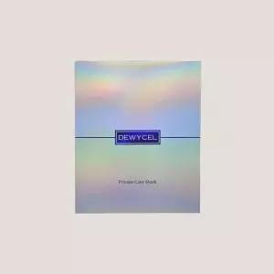 [엘루맘] 듀이셀 프라이빗케어 마스크 5매 2개