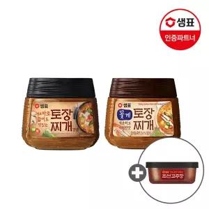 [샘표] 토장찌개 양념 450g 2개+꽃게 토장찌개양념 450g 2개+고추장(구매기프트)