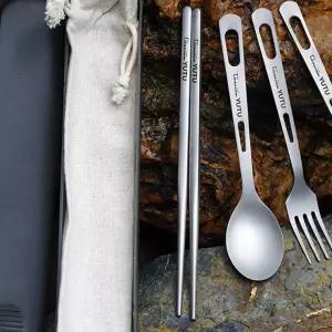 캠핑 야영 티타늄 수저세트 전용케이스증정