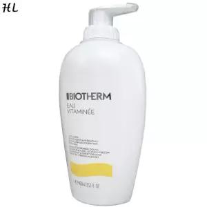 비오템 오 비타미네 바디 밀크 400ml