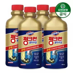 유한락스 배수구 세정제 펑크린 울트라겔 500ml 4개