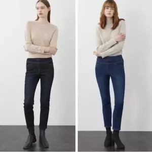 VVCMP3W9371 본딩기모스키니팬츠