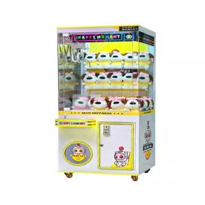 틴다샵 대형인형뽑기 장난감 뽑기 대형 기계 게임기