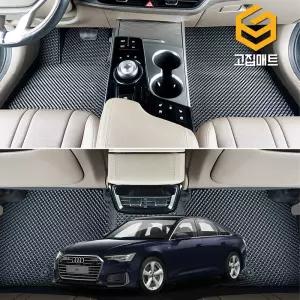 아우디 A6 고무 카매트 바닥 발판 깔판 발매트 (7세대 C7) 세단 아반트