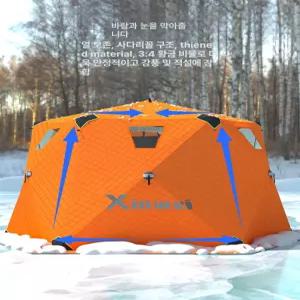 틴다샵 아기난방텐트 사각 보온 침대 우풍텐트 방한