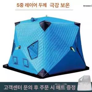 틴다샵 아기난방텐트 방한 침대 사각 텐트 난방