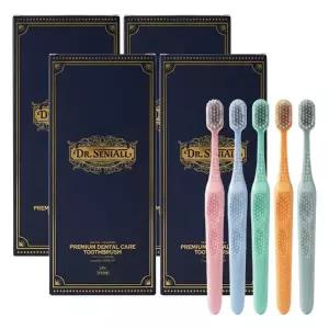 닥터시니올 시그니처 케어 칫솔 5개입X4박스