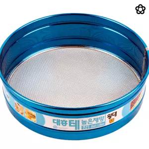 콩 고르는 채반 김장용 얼기미 채 어레미 콩 얼기미 8메쉬