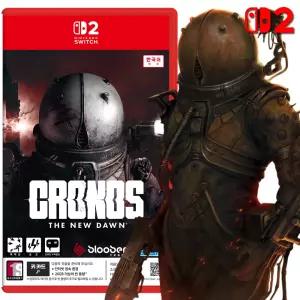 닌텐도 스위치2 크로노스 더 뉴던 칩 팩 NS2 에디션 신작