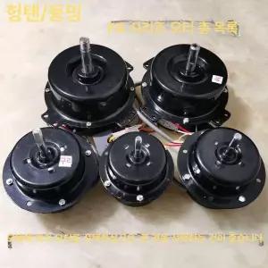 환풍기 모터 주방 원형 배기팬 후드팬 닥트 환기구