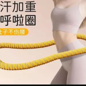 호스스프링훌라후프 실내훌라후프 무음가중