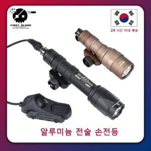 전술 Surefir SF M300 M600 손전등 강한 빛 AXON 스위치 맞는 20mm Picatinny 레일 Airsoft 야외 게임 장난
