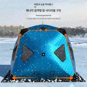 틴다샵 동계쉘터 쉘터 텐트 동계 캠핑 겨울용