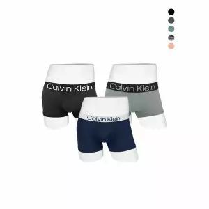 [하프클럽/캘빈클라인 언더웨어]언더웨어 남성 드로즈 팬티 3장 세트 NP2607ON