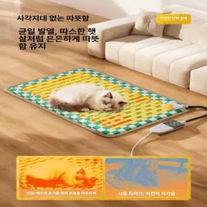 틴다샵 강아지온열매트 전기 보온 매트 온열 장판