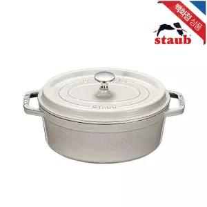 [롯데백화점]스타우브 타원형 꼬꼬떼 23cm 화이트 트러플 (ST1023107)