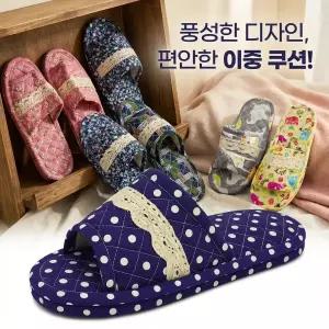 더블 2겹 쿠 슬리퍼 고급 쿠션 퀼트 천 실내화 면 슬리퍼 유치원 어린이집 실내화