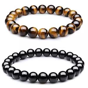 호안석팔찌 흑요석 천연석 소원 행운 불교 오닉스 팔/염주/팔찌/호안석/화산석/원석/비휴/묵주/부적/행운의